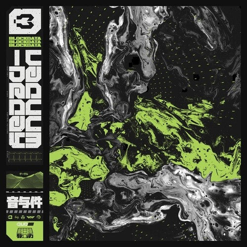Blockdata: Vacuum Decay [ Vinyl ]