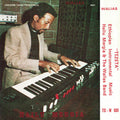 Hailu Mergia & The Walias Band - Tezeta - LP [ Record ]
