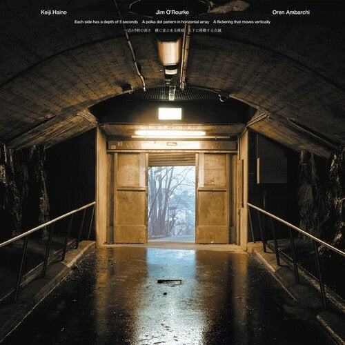 Haino, Keiji / O'Rourke, Jim / Ambarchi, Oren: Each side has a depth of 5 seconds A polka dot pattern in horizontal [ Vinyl ]