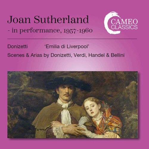 Joan Sutherland: Opera Arias { CD }