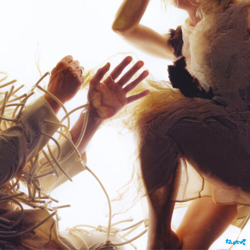 Lump - Animal - LP [ Record ]