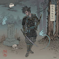 Chester Watson: A Japanese Horror Film [ Vinyl ]