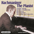 Sergei Rachmaninov: Sergei Rachmaninov the Pianist - COMPACT DISCS