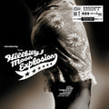 The Hillbilly Moon Explosion - Introducing The Hillbilly Moon Explosion  - LP [ Record ]