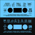 Menzi: Impazamo - 12-INCH SINGLE