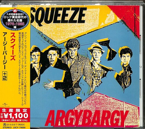 Squeeze: Argy Bargy (incl. 2 bonus tracks) - CD