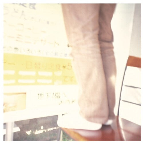 Shuttle358: Chessa [ Vinyl ]
