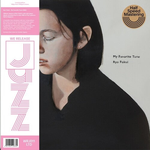 Ryo Fukui - My Favorite Tune - LP [ Record ]