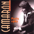 Camaron: Paris 1987 - VINYL