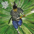 Special Move: Level 4: The Game Of Death - CD