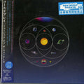 Coldplay: Music Of The Spheres (incl. 2 bonus tracks) - CD