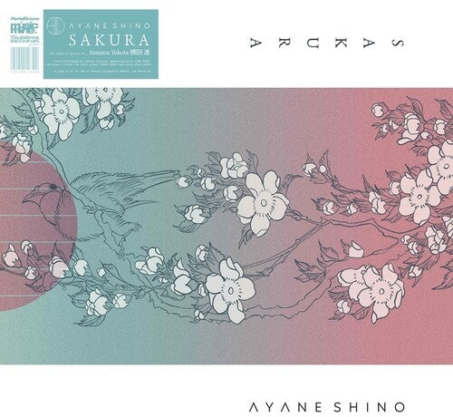 Ayane Shino: Sakura [ Vinyl ]