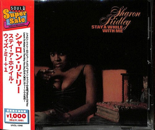 Sharon Ridley: Stay A While With Me (incl. 1 Bonus Track) - CD