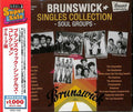 Various Artists: Brunswick Singles Collection: Group Edition / Various - CD