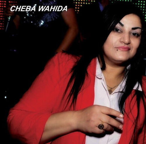 Cheba Wahida: Jrouli [ Vinyl ]