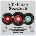 Various Artists: The D-Vine Spirituals Records Story 1 (Various Artists) - CD