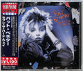 Pat Benatar: Seven The Hard Way - CD
