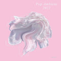 Various Artists: Pop Ambient 2022 / VARIOUS - COMPACT DISCS