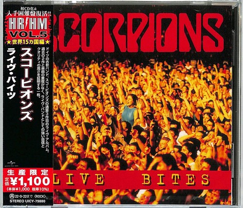 The Scorpions: Live Bites (Japanese Pressing) - CD