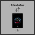 D-Crunch: Addiction (incl. 64pg Photobook, Photocard, Polaroid + Poster) - CD
