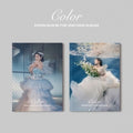 Kwon Eun Bi: Color - Random Cover - incl. 64pg Photobook, Photocard, Frame Film Photo + Postcard - CD