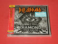 Def Leppard: Diamond Star Halos - SHM-CD - incl. 2 Bonus Tracks - CD