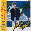 Englewood: Yacht World - VINYL