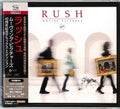 Rush: Moving Pictures - 40th Anniversary Deluxe Japanese Edition - 3xSHM-CD + DVD - CD