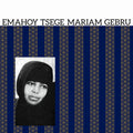 Emahoy Tsege Mariam Gebru: Emahoy Tsege Mariam Gebru - VINYL
