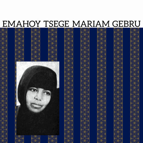 Emahoy Tsege Mariam Gebru: Emahoy Tsege Mariam Gebru - VINYL