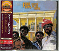 The Four Tops: Keeper Of The Castle - CD