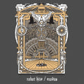 Clutch - Robot Hive / Exodus - LP [ Record ]