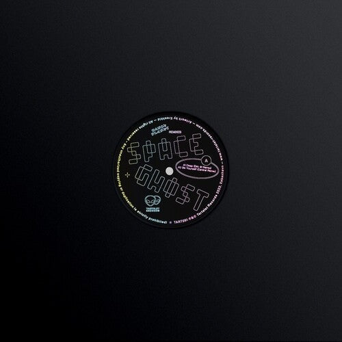 Space Ghost: Dance Planet Remixes [ Vinyl ]