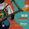 Noori & His Dorpa Band: Beja Power! Electric Soul & Brass From Sudan's Red - VINYL