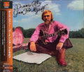 Dennis Coffey: Goin' For Myself - 2022 Remaster - CD