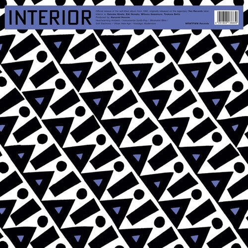 Interior: Interior [ Vinyl ]
