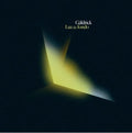 Galdrick: Luz De Fondo [ Vinyl ]