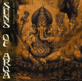 Suns of Arqua: Revelation XVII [ Vinyl ]