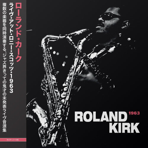 Roland Kirk - Live at Ronnie Scott's (1963) - LP [ Record ]