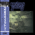 Cosmos Factory - An Old Castle Of Transylvania - LP [ Record ]
