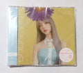 Loona: Luminous - Yeojin Version - CD