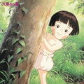 Michio Mamiya: Grave Of The Fireflies: Soundtrack Collection - VINYL