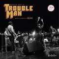 Low Res: Marvin Gaye's Trouble Man (Original Soundtrack) - VINYL