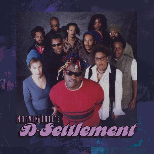 Marvin Tate's D-Settlement: Marvin Tate's D-settlement - VINYL