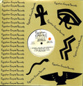 Rodney O: Give Me the Mic [ Vinyl ]