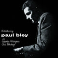Bley, Paul / Mingus, Charlie / Blakey, Art: Introducing Paul Bley - VINYL