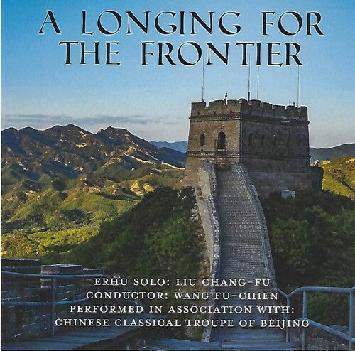 Various Artists: A Longing For The Frontier (Various Artists) - CD