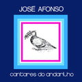 Jose Afonso: Cantares Do Andarilho [ Vinyl ]