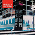 Mogwai - Young Team - LP [ Record ]