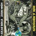 Akae Beka: Mek A Menshun - VINYL